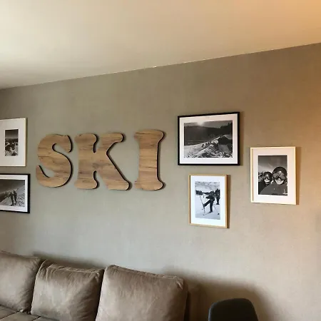 A شقة كوباونيك