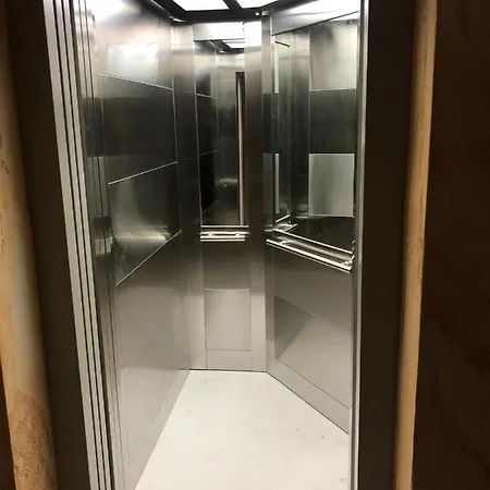 شقة A كوباونيك